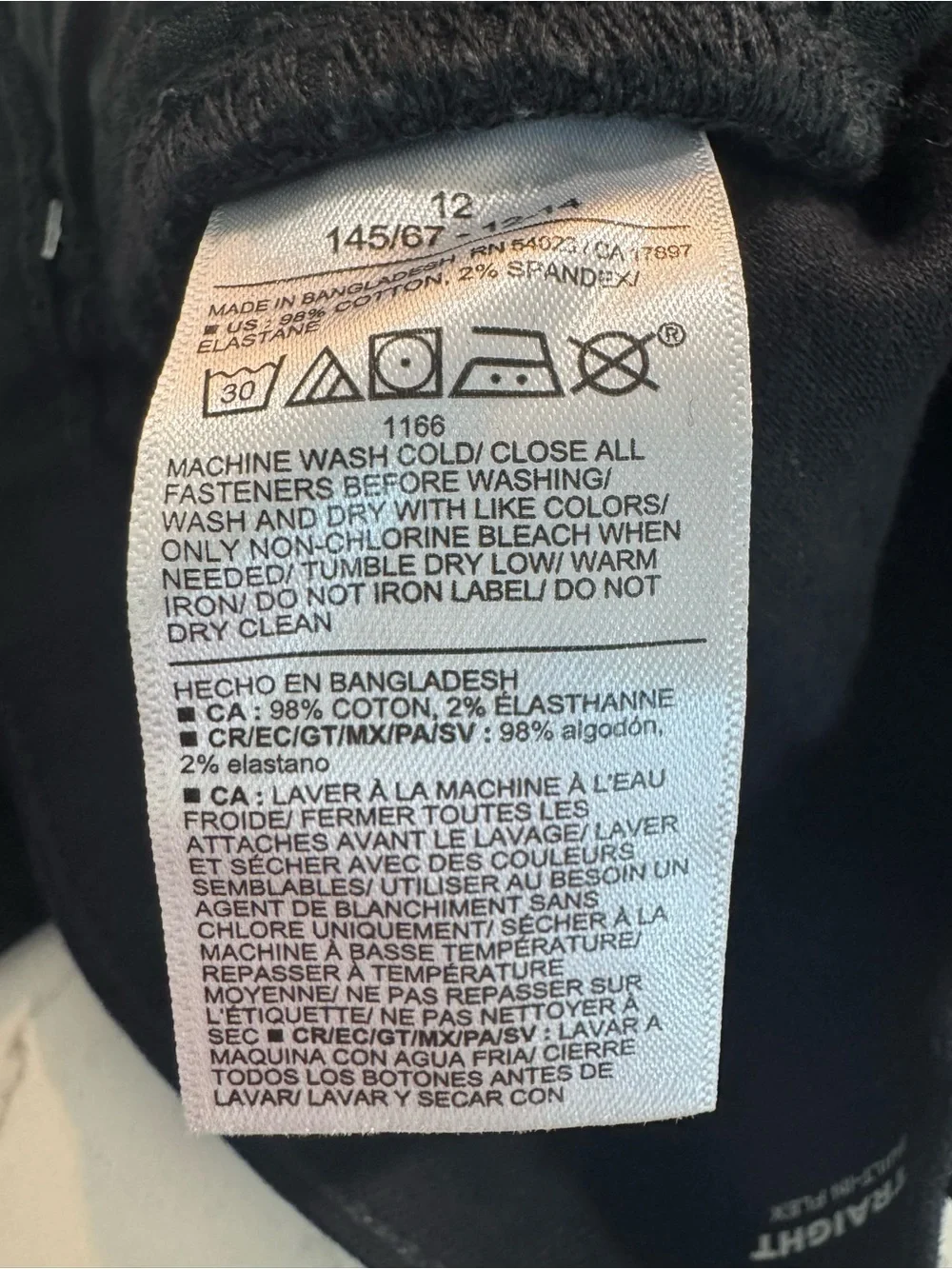 Old Navy old navy